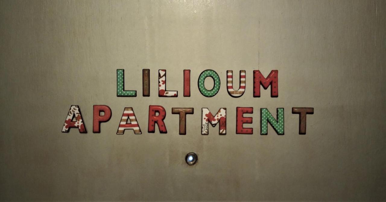 Lilioum Apartment Szaloniki Kültér fotó